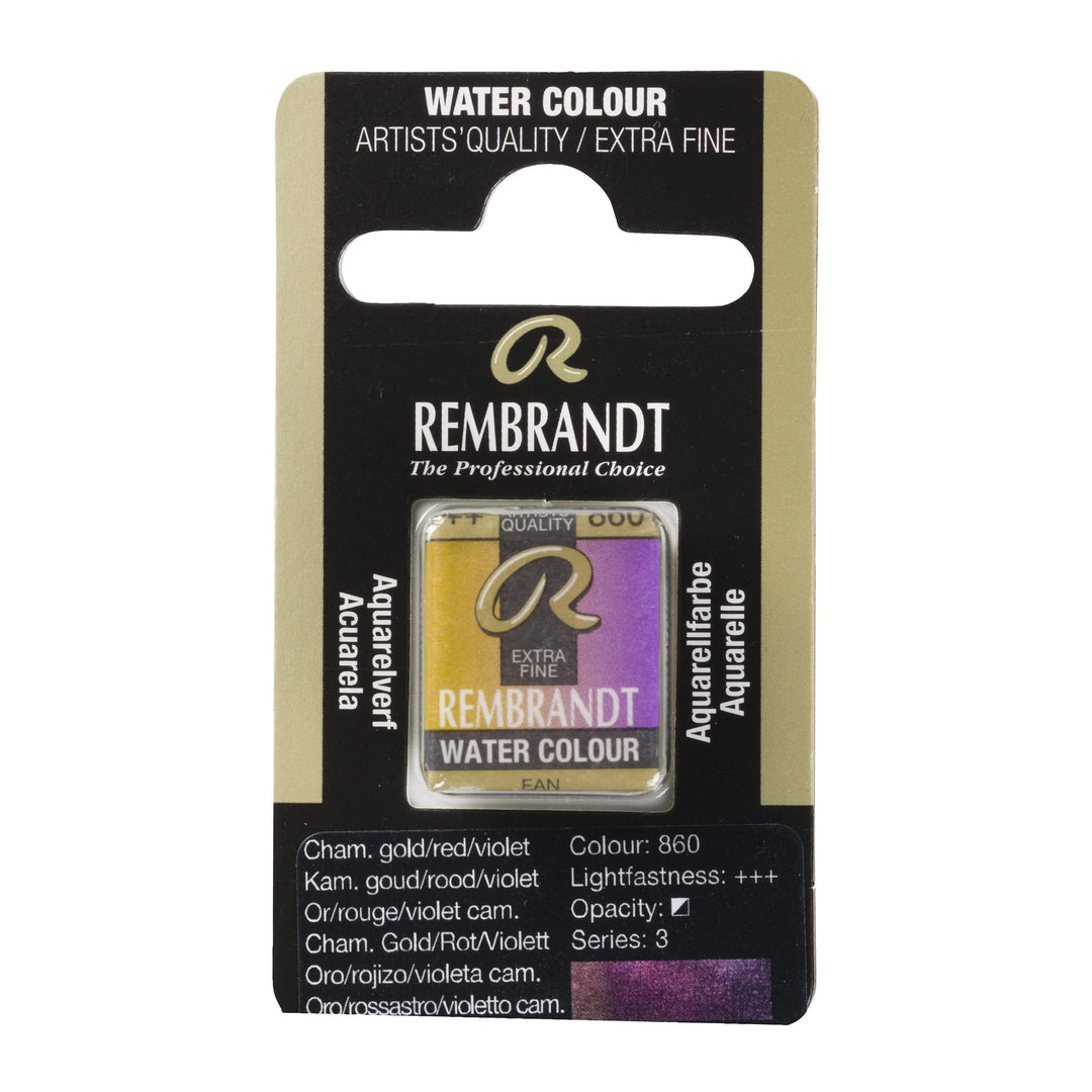 Rembrandt Aquarellfarbe Näpfchen Chamäleon Gold/Rot/Violett 860 - Kidis Art