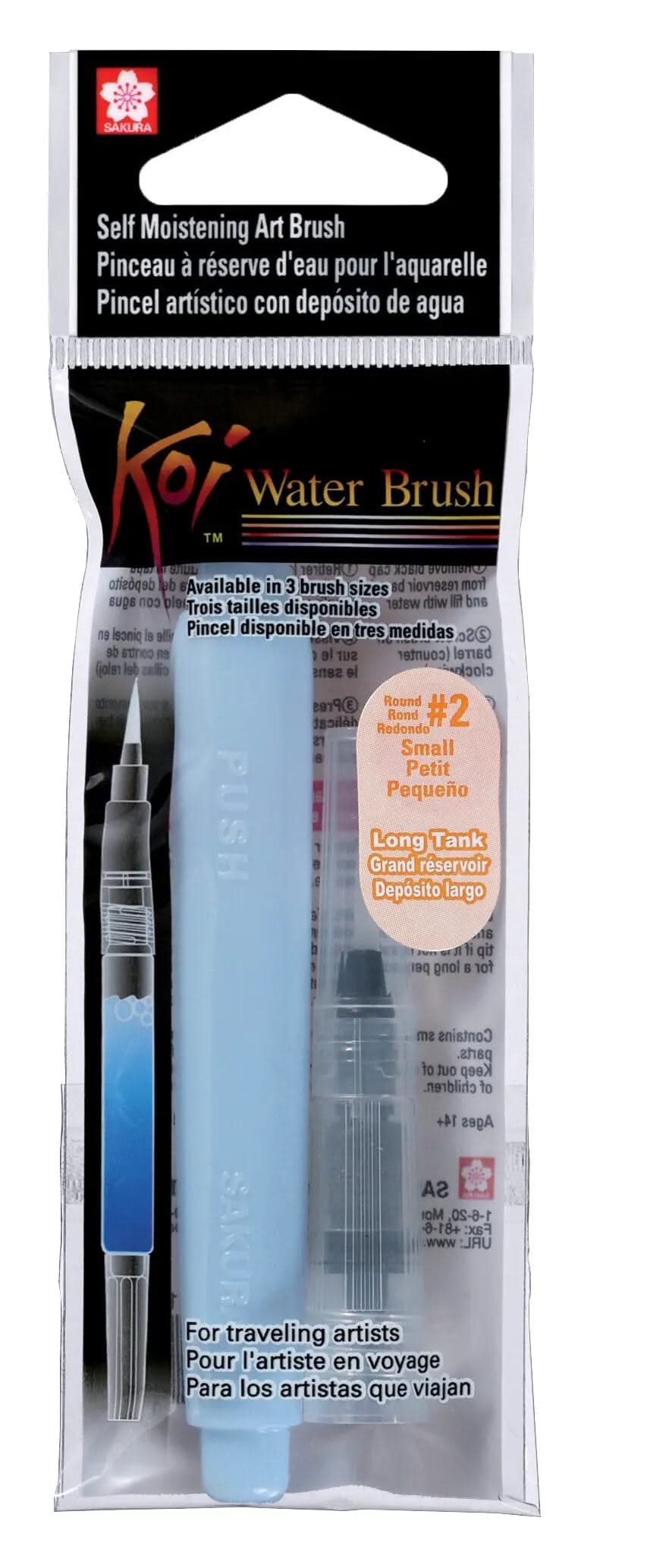 Sakura Koi Water Brush | Kleine Spitze, Langer Behälter - Kidis Art