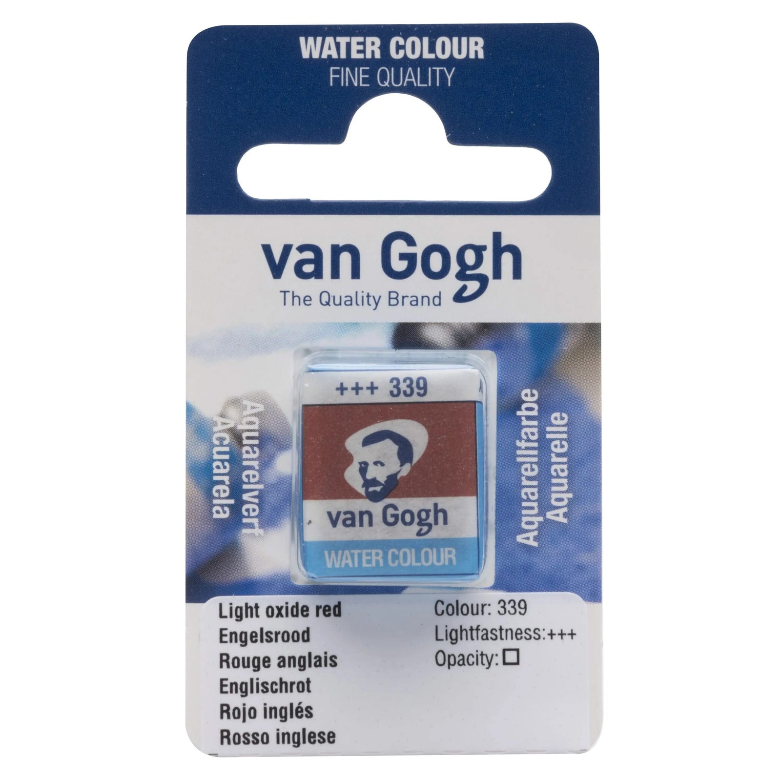 Van Gogh Aquarellfarbe Näpfchen Englischrot 339 - Kidis Art