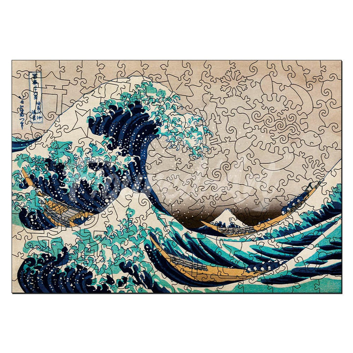 Holzpuzzle 2D Design – Die große Welle vor Kanagawa von Hokusai - Kidis Art